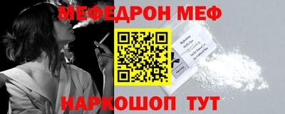 apvp Кинель