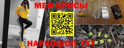 mdma Кимры