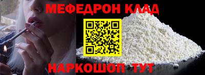 apvp Кинель