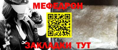 apvp Кинель