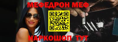 mdma Кимры