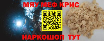 apvp Кинель