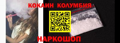 mdma Кимры