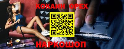 mdma Кимры