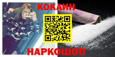 mdma Кимры