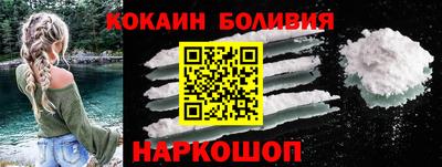 mdma Кимры