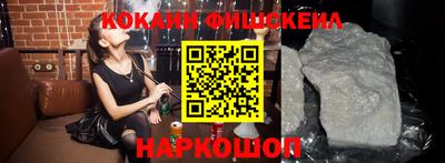 кристаллы Кингисепп