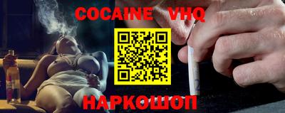 apvp Кинель