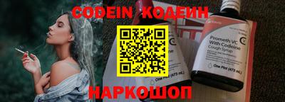 кристаллы Кингисепп