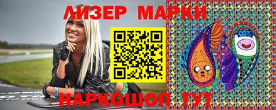 apvp Кинель