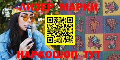 mdma Кимры