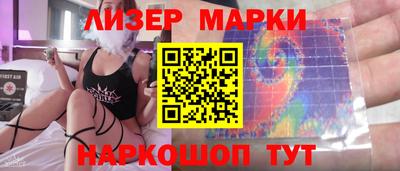 apvp Кинель