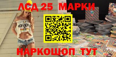 apvp Кинель