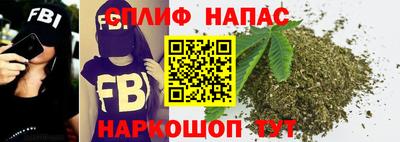 apvp Кинель