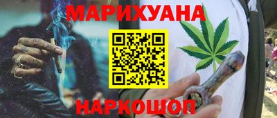 mdma Кимры