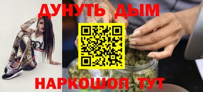 кристаллы Кингисепп