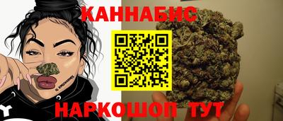 кристаллы Кингисепп