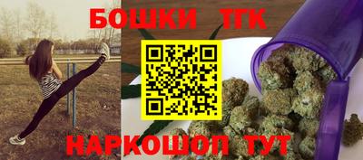 mdma Кимры