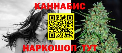 mdma Кимры