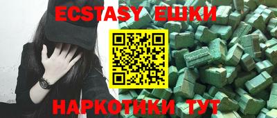 mdma Кимры