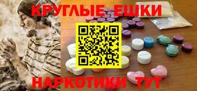 apvp Кинель