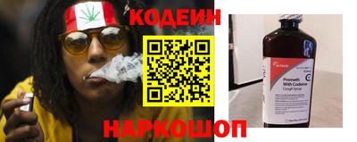 apvp Кинель