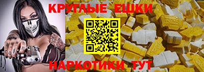 кристаллы Кингисепп