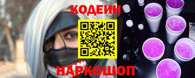 mdma Кимры