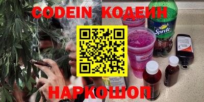 mdma Кимры