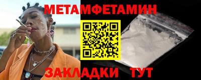 apvp Кинель