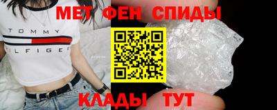 mdma Кимры