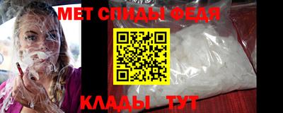 apvp Кинель
