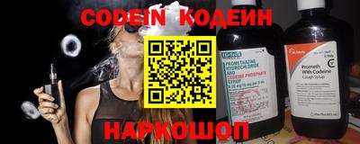 кристаллы Кингисепп