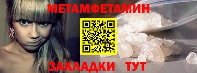 mdma Кимры