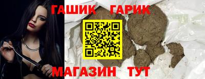 mdma Кимры