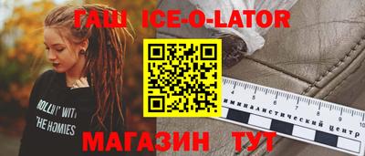 apvp Кинель