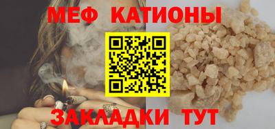 apvp Кинель