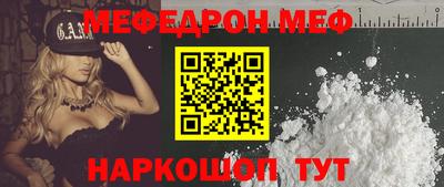 кристаллы Кингисепп