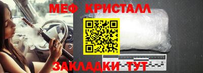 apvp Кинель