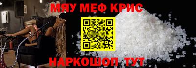 mdma Кимры