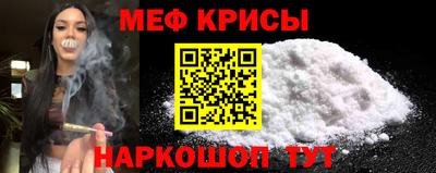 mdma Кимры