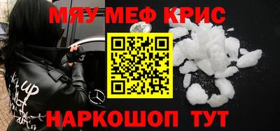 apvp Кинель