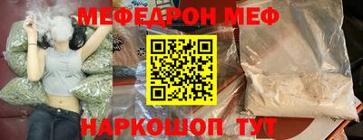 кристаллы Кингисепп