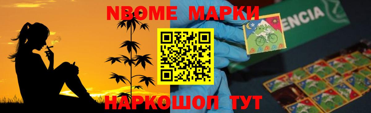 ЛСД экстази кислота Кингисепп